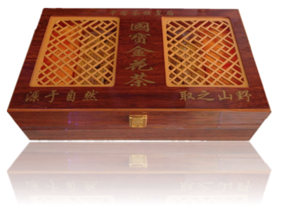 红木色金花茶木盒