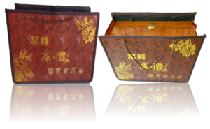 红木色金花茶木盒1