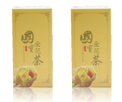 金花茶简易装