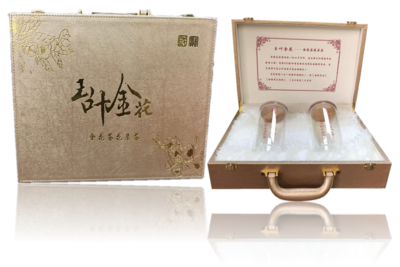 金色金花茶皮盒